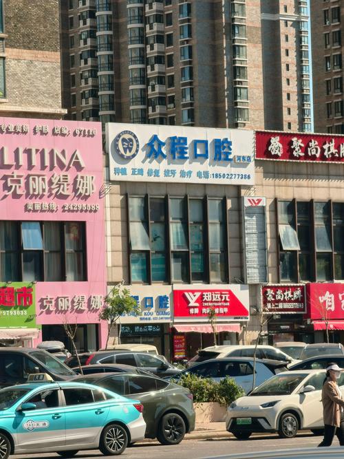 南宁象雅口腔门诊部地址_南宁雅度口腔医院_南宁雅丽口腔