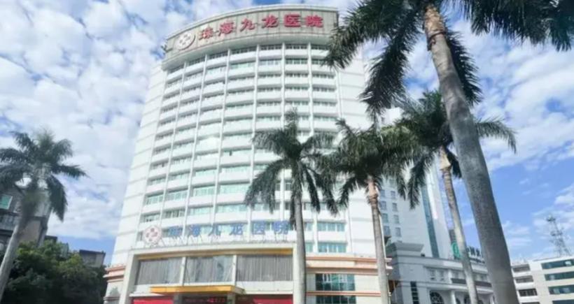 珠海口腔医院排名_珠海口腔医院排行榜_珠海口腔排名医院名单