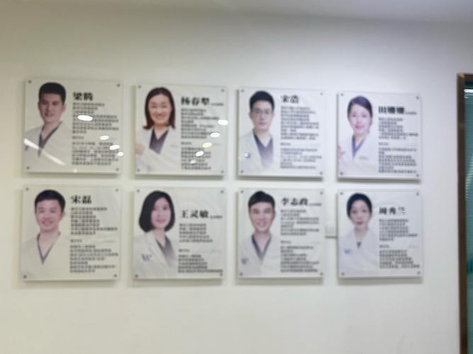 深圳阳光口腔门诊可靠吗_阳光口腔门诊部_深圳阳光口腔医院