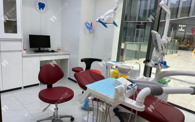 晟康口腔诊所_口腔门诊部有限公司_朗晟口腔门诊部上班时间