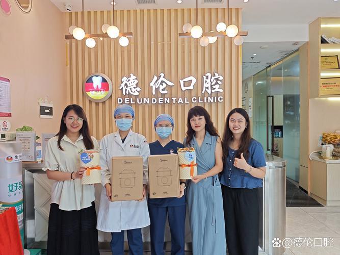 西安口腔诊所工资_西安口腔牙科_西安心牙口腔门诊部上班时间