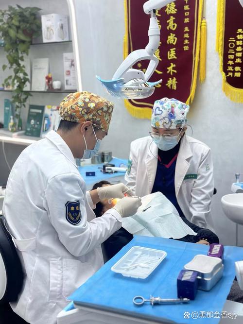 衢州市柯城金衢口腔门诊部怎么样_衢江区口腔医院_衢州市口腔科哪家好