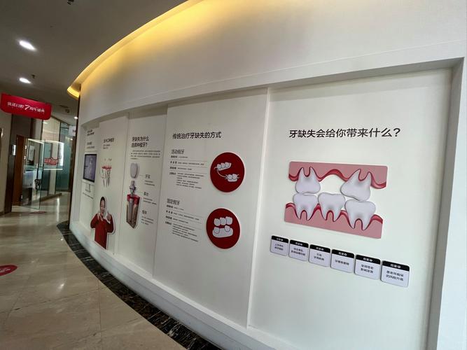 太原口腔科_太原口腔专科医院哪家好_太原口腔医院排名