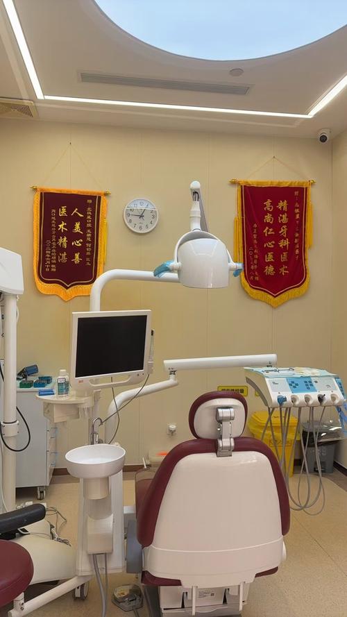 沈阳市口腔医院专家医生_沈阳市口腔医院好大夫_沈阳爱齿口腔医院总院