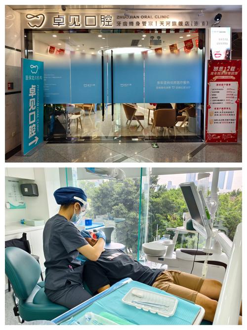 从业者实测宁波恒美口腔：正规二级资质，技术靠谱收费透明吗？