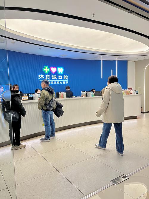 沈阳口腔专家_沈阳口腔医院马天池_沈阳天真口腔门诊部总院