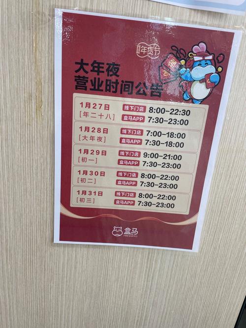 深圳维港口腔(欢笑店)几时开门？营业时间至傍晚6点半，周末假日也看诊