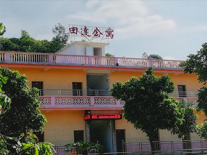 在欢乐口腔上班怎么样_深圳维港口腔(欢笑店)上班时间_深圳市欢笑乐园