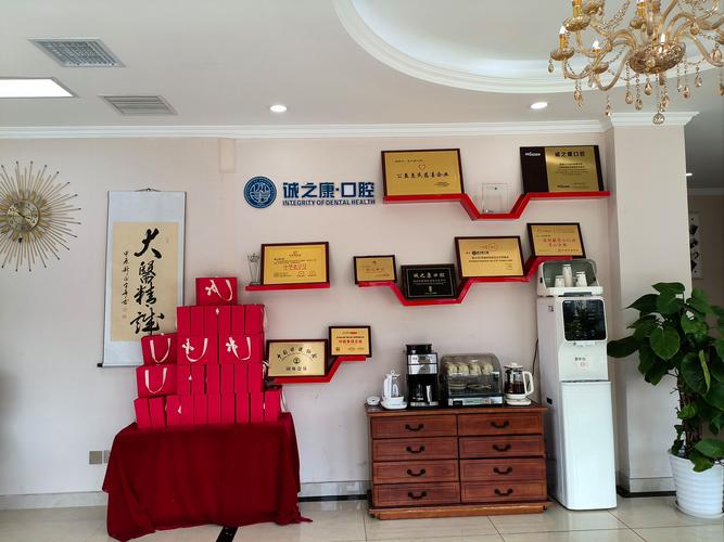 卓正上海诊所_上海卓美齿科_上海卓美口腔门诊部总院