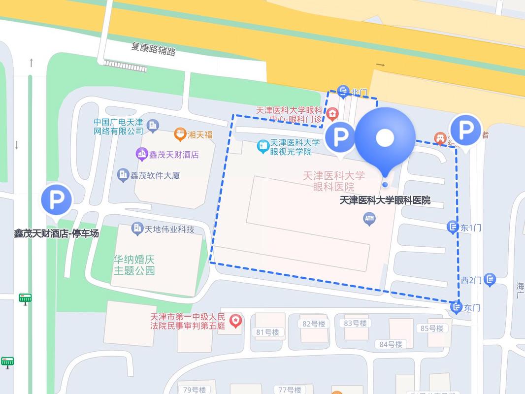 天津丽德卡尔口腔医院具体在哪？和平区大沽北路167号交通路线全解析