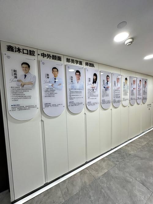 肇庆口腔医院排名_肇庆口腔医院预约挂号_肇庆口腔科最好的医院