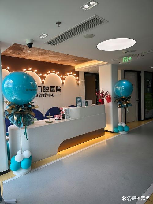 台州口腔科排名_台州口腔医院排名_台州口腔专科医院