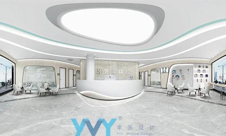 毕节大方牙管家口腔_毕节大方牙管家口腔地址_贵州毕节威宁牙管家口腔门诊