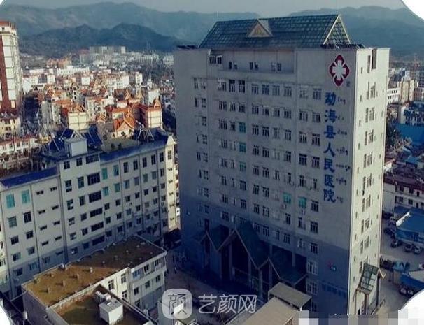 西双版纳保定口腔医院排名_保定口腔医院选择标准_保定牙齿修复医院排名