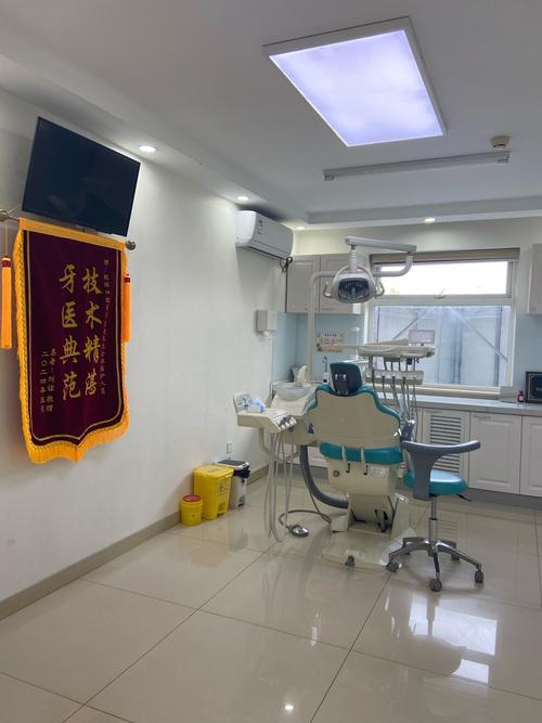 武汉徐东大街牙科机构_武汉大众口腔(杨园店)种植牙怎么样_武汉咿呀口腔徐东店评价