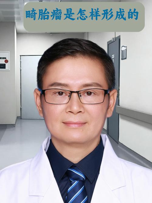 长治医学院附属和平医院口腔科_山西省口腔医学科学学术大会 和平医院口腔科 选举情况_长治医学院附属和平医院口腔科 李维文 山西省口腔医学会副会长