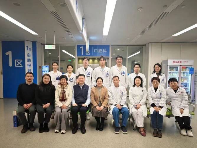 长治医学院附属和平医院口腔科_和平医院口腔科医生名单_和平口腔医院上班时间