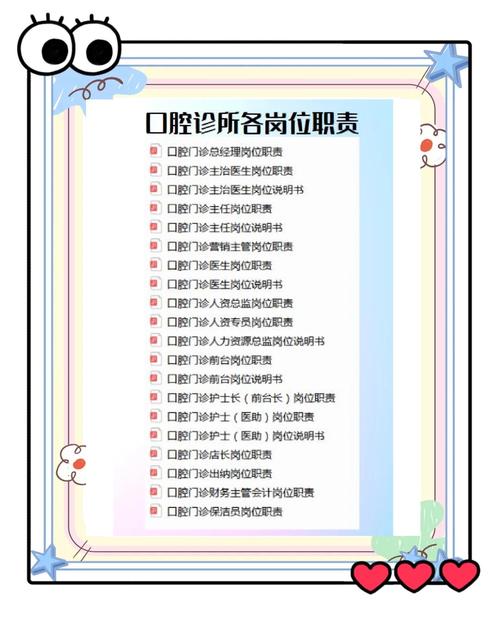 汕头口腔医院排名_汕头口腔医生哪个好_汕头最好的口腔科