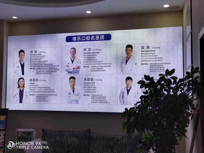 汕头口腔医生哪个好_汕头口腔医院排名_汕头最好的口腔科