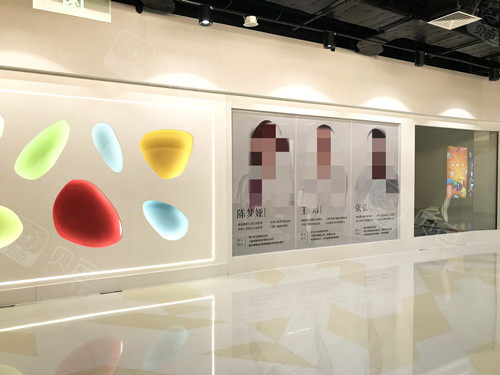 上海维佳康口腔环境墙