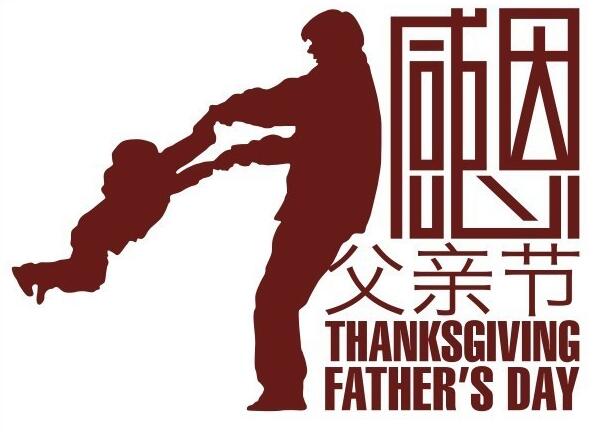 唐山拜博口腔门诊部种植牙怎么样 唐山拜博口腔门诊部的种植牙技术到底如何？真实体验与父亲节优惠一并送上