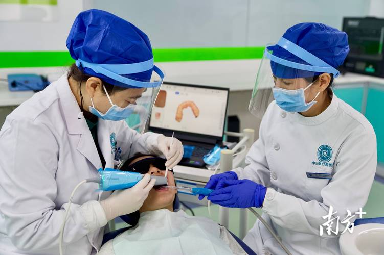 中山大学颌面外科最好的医生_中山大学附属口腔医院口腔颌面外科_中山医附属口腔医院