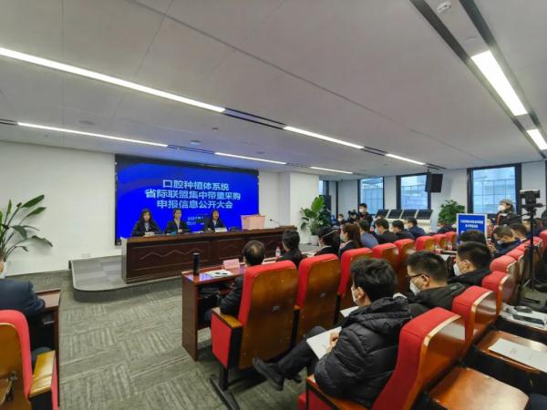 温州永嘉肖尔口腔种植牙价格_口腔种植体系统集中带量采购_种植牙价格下降55%