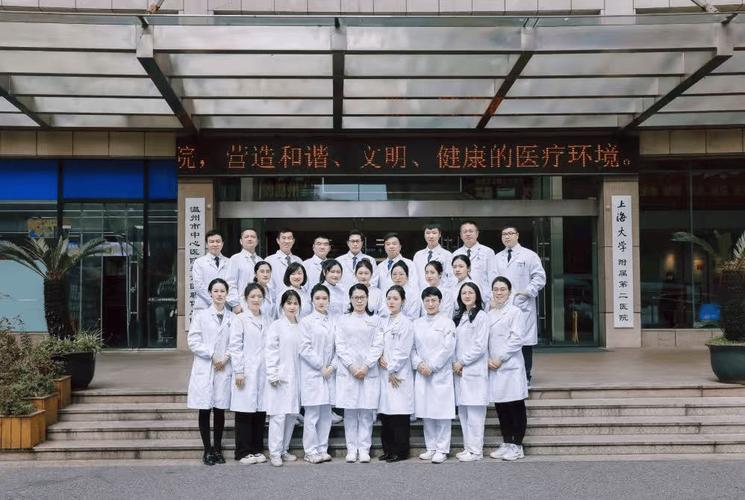 罗湖医院春风路院区口腔夜诊时间_深圳市第三人民医院口腔科_罗湖区人民医院口腔夜诊服务