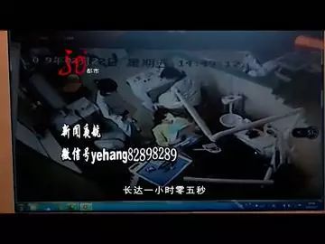 哈尔滨口腔医院排名_哈尔滨圣安口腔牙齿贴片纠纷_美白牙齿贴片磨牙纠纷