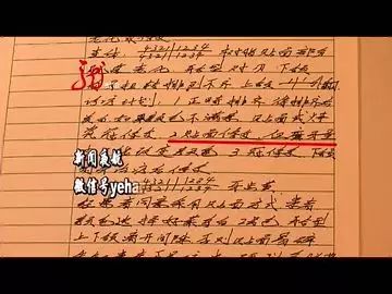 哈尔滨口腔医院排名_哈尔滨圣安口腔牙齿贴片纠纷_美白牙齿贴片磨牙纠纷