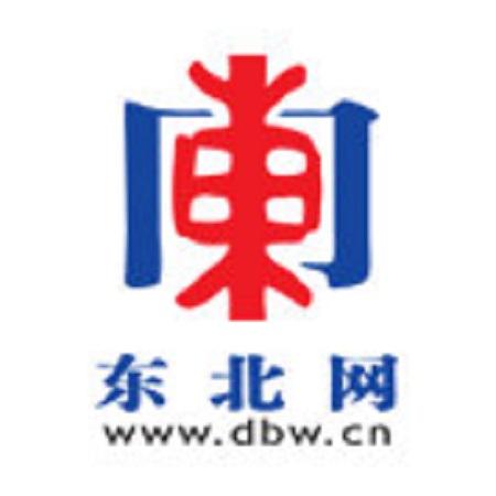 哈尔滨口腔医院排名_口腔医院人才引进_哈尔滨市口腔医院