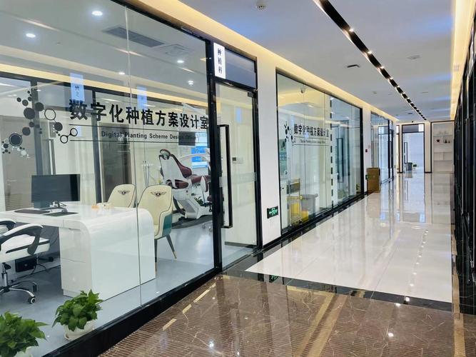 沧州莱恩口腔医院怎么样正规吗_沧州莱恩口腔位置在哪里_沧州口腔医院排名