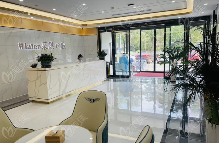 沧州莱恩口腔医院地址交通_沧州莱恩口腔医院_沧州口腔医院排名