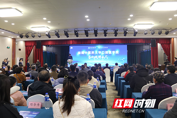 口腔医院排名前十长沙_长沙口腔医院排名_湖南长沙口腔科最好的医院