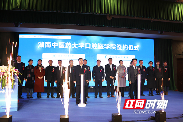 湖南长沙口腔科最好的医院_长沙口腔医院排名_口腔医院排名前十长沙