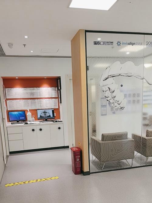 青岛瑞泰口腔同安路门诊_青岛瑞泰口腔江西路门诊_济南瑞泰济东口腔医院