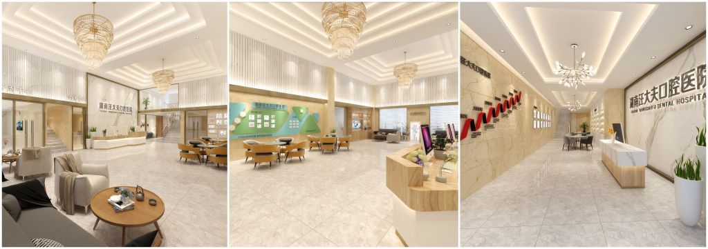 武冈汪大夫口腔医院隐形矫正_武冈汪大夫口腔医院_武冈汪大夫口腔医院种植牙