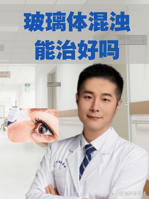 廊坊圣洁口腔医院_廊坊正规口腔医疗机构_廊坊圣洁口腔医院娄明瑞