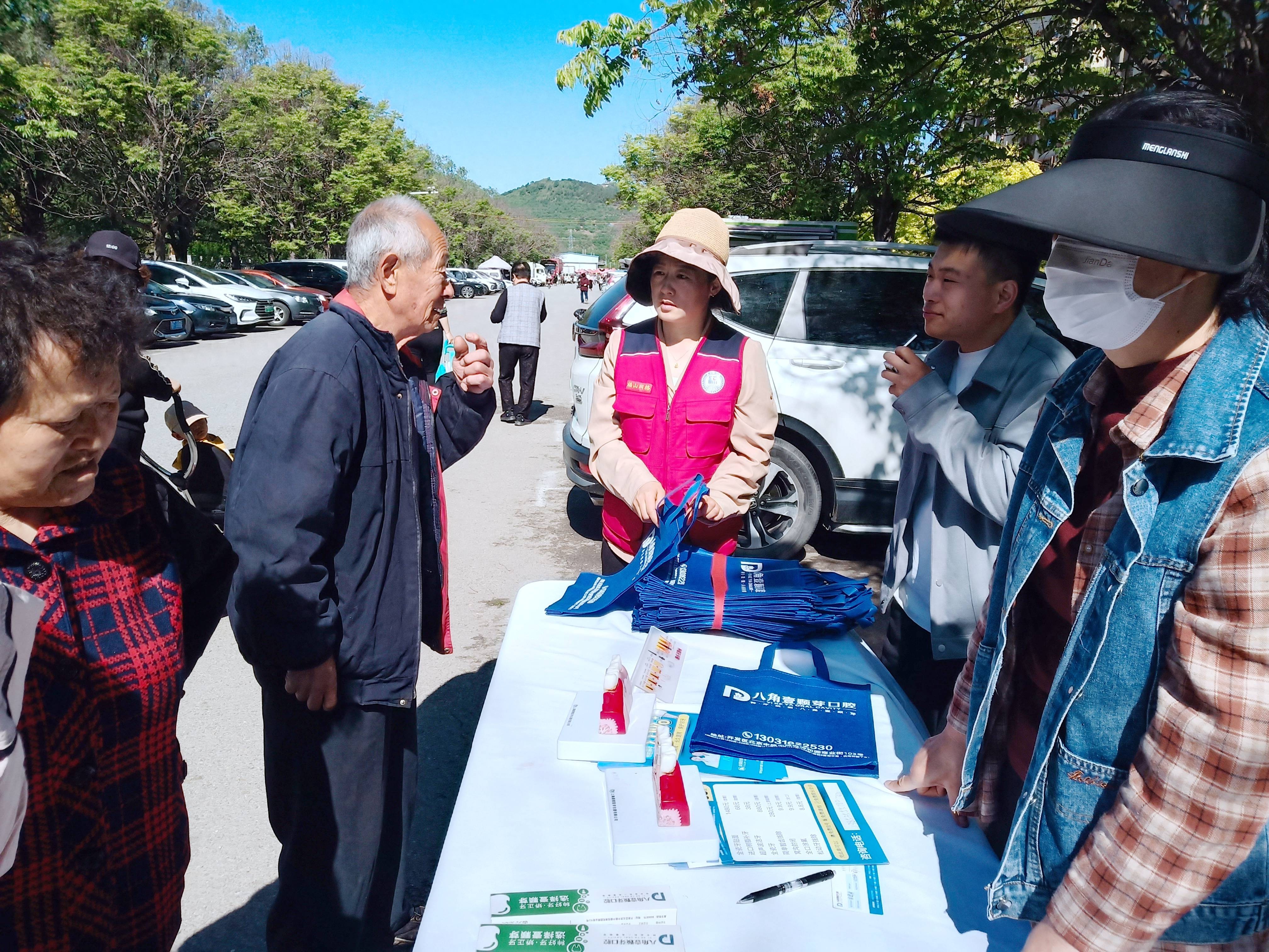 烟台壹颗芽口腔门诊部种植牙怎么样 烟台壹颗芽口腔种植牙靠谱吗？福山区居民家门口就能享受专业检查