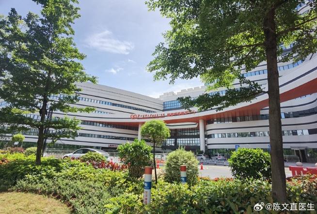 广东省口腔医院_广州医科大学附属第一医院口腔科_广州口腔医院历史