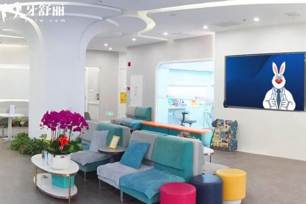 兔博士口腔收费贵吗？