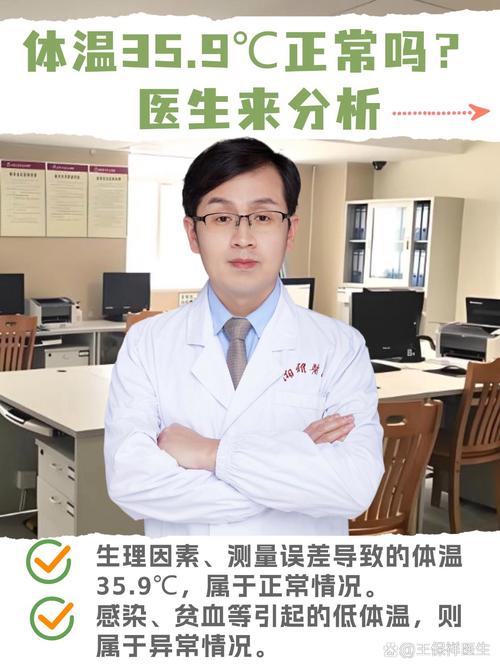 珠江新城华夏路49号津滨腾越大厦口腔医院_中山大学光华口腔医学院附属口腔医院珠江新城门诊_中山大学附属口腔医院刘润恒