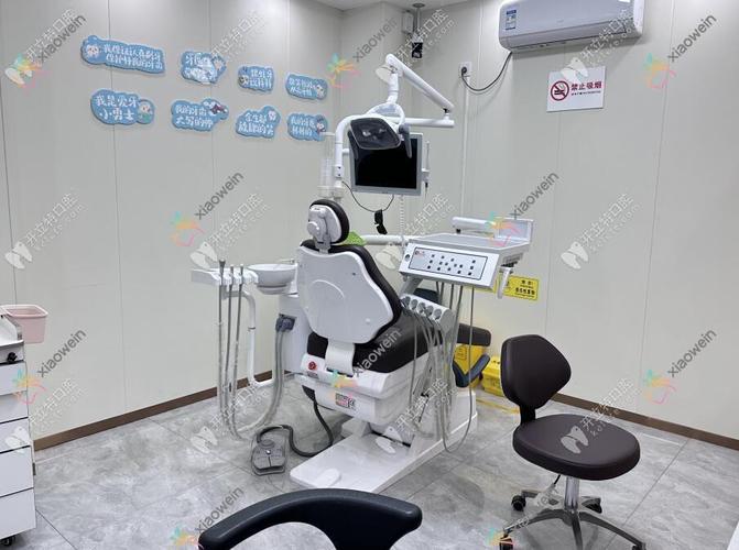 永州市中医院口腔科_永州市中心医院口腔科_永州口腔医院排名