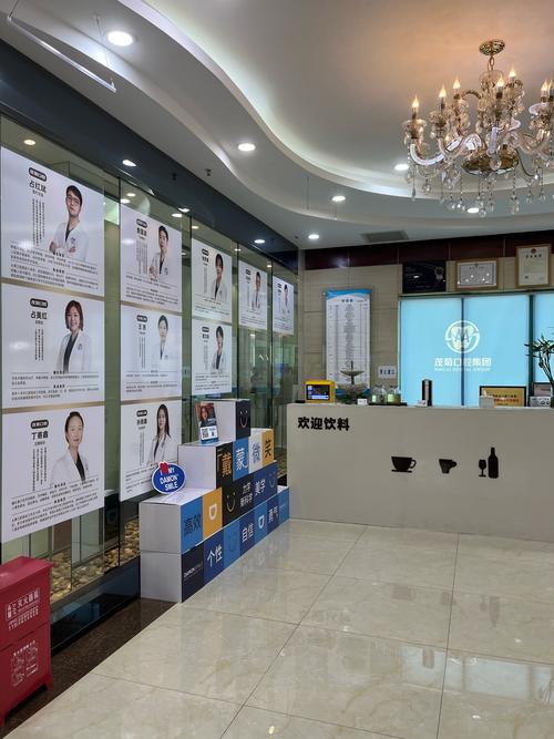 天津君得健口腔门诊口碑如何_乌鲁木齐牙科医院排行榜_乌鲁木齐美奥口腔收费明细