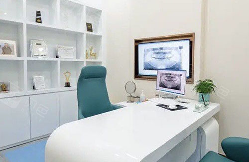 诸暨牙名仕口腔牙齿治疗商谈室