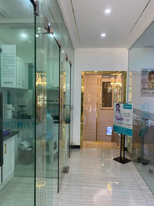 中山爱雅牙管家口腔门诊部评价_中山牙齿矫正医院排名_中虹粤龙口腔门诊部可靠吗