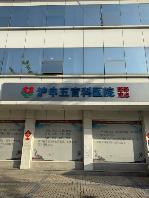 中山爱雅牙管家口腔门诊部评价_中山牙齿矫正医院排名_中虹粤龙口腔门诊部可靠吗