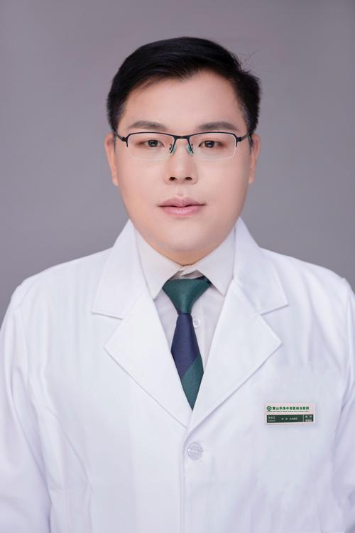 北京大学口腔医院石景山门诊部_北大口腔石景山新院_黄山口腔医院排名