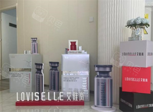 青岛优贝口腔环境图