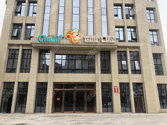 泉州口腔医院排名_泉州口腔医院选择指南_遵义口腔医院排名